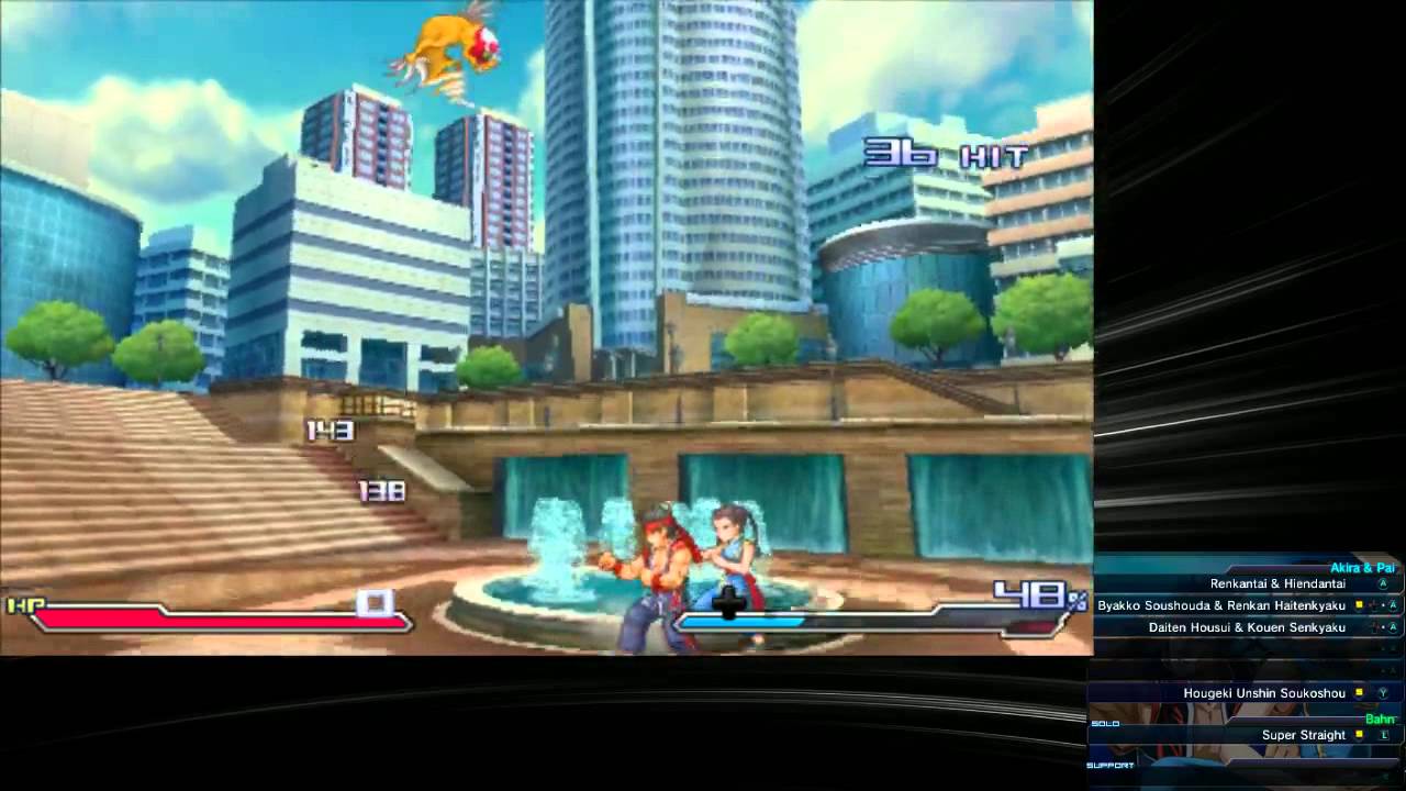 Project X Zone Playthrough Part 7 - YouTube
