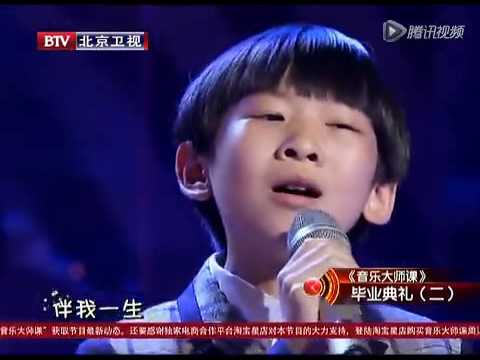 杨钰莹亲自上阵 带领舒浩炀向小康抒发《感恩的心》   音乐大师课   腾讯视频 2
