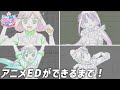 【アニメ】『ガル学。II~Lucky Stars~』スペシャル線撮エンディング映像「3・2・1...BREAK!」 【おはガール from Lucky2】