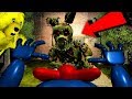 FNAF 3D ИГРАЮ за ТОЙ АНИМАТРОНИКОВ и НОВЫЙ СПРИНГТРАП УБИЙЦА из ФНАФ !!!