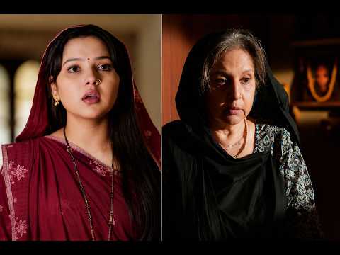 Vasudha | Teejan ko dekhkar darr gayi Vasu.