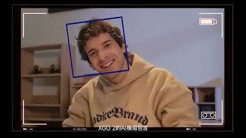 XGO 2 - A Smart AI Robot by LUWU with Techncial Support of EDATEC
