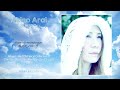 Akino Arai (新居昭乃) - Kaze no monologue (風のモノローグ) - [HD Remaster]