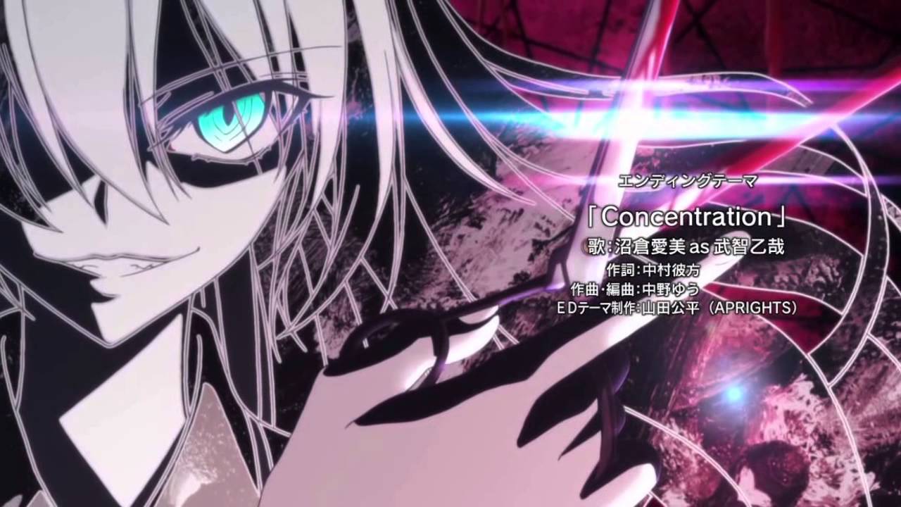 Akuma No Riddle Ed 3 Concentration Youtube