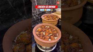 CHICKEN 65 BIRYANI #shots #shortvideo #chicken65 #biryani #chickenbiryani #food #ssrecipevlogs