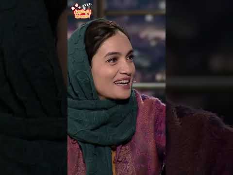 شوخی عجیب شهاب حسینی با میترا حجار 