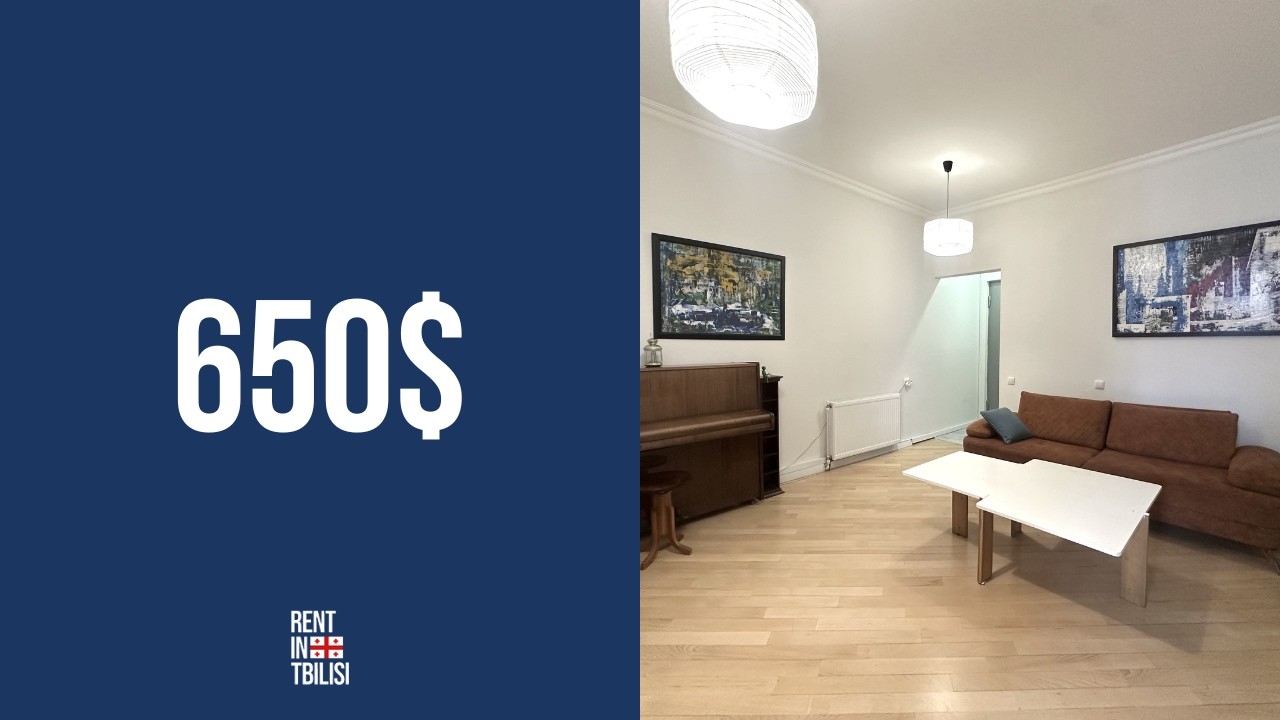Apartment For Rent In Tbilisi | Saburtalo | 1 Bed | 63 sq.m. | 650$