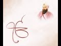 7. ਗੁਰੂ ਹਰਿਰਾਏ ਜੀ ਦੀ ਜੀਵਨੀ (Life Story of Guru Har Raiji)- Documentary