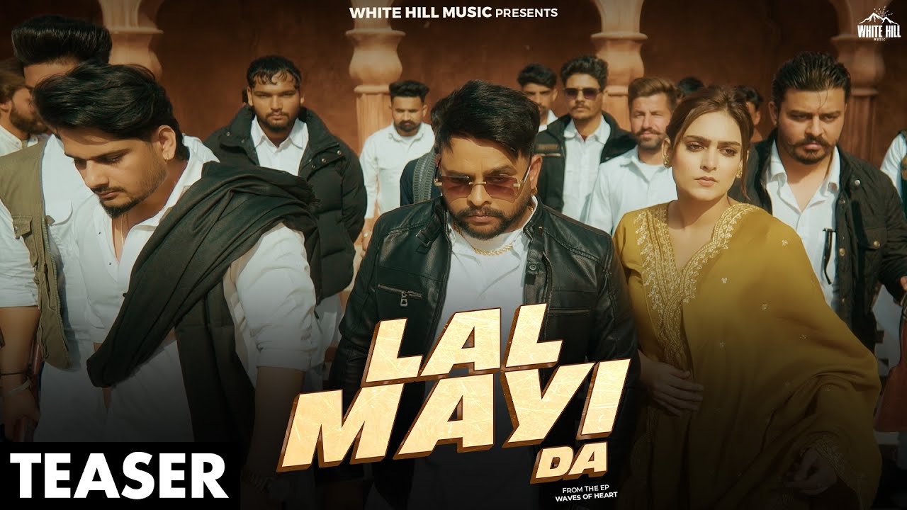 Lal Mayi Da (Official Teaser) Gs Bawa | Zeenat Virk | Muskan Gupta | Punjabi Songs 2025 | 10 Jan