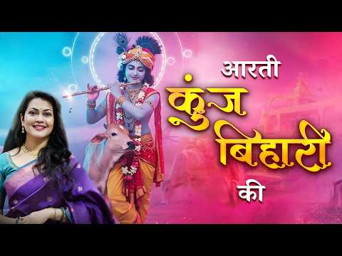 Watch on YouTube