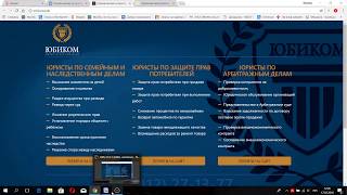 Образец заявления о фактическом принятии наследства