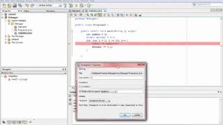 como Debugger  en Netbeans