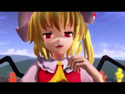 [MMD giantess]フランちゃんの小人丸呑み/giantess vore video No.2 - [MMD giantess]フランちゃんの小人丸呑み/giantess vore video No.2