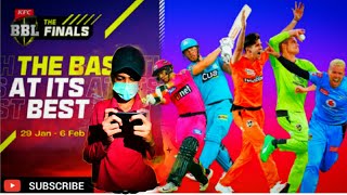 BIG BASH CRICKET LEAGUE | OFFICIAL GAMEPLAY TRAILER