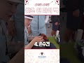 [궁시렁궁시렁] ep.15 🏹왓츠 인 마이 백🤩