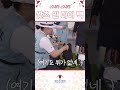 [궁시렁궁시렁] ep.15 🏹왓츠 인 마이 백🤩