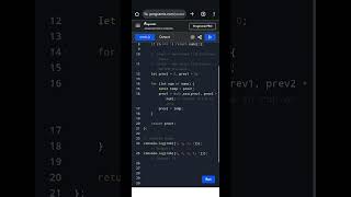 House Robber Problem | JavaScript Dynamic Programming Solution