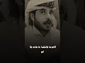 قال اليافعي ياصنعاء رجعنا شحن والخشعه الشاعر منتصر الباس 