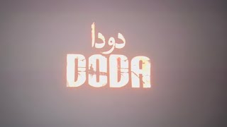 Doda Movie Review | Dk Baluch Vlogs | Daily Vlogs