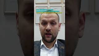Кто возместит убытки арбитражного управляющего: страховая, фонд СРО или он сам #банкротство #убытки