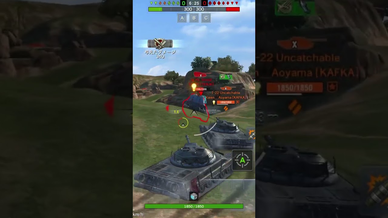 Surprise Attack⁉️😱💦 