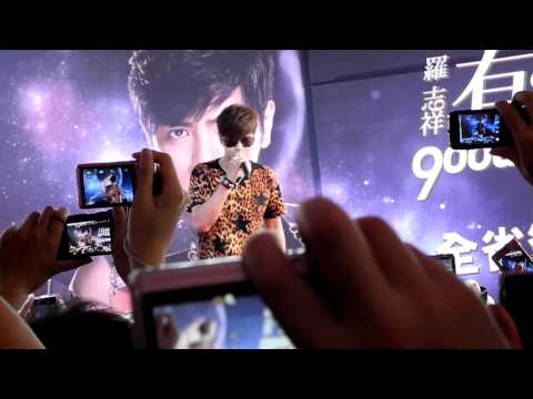 20120421羅志祥有我在台南南方公園簽唱會-演唱"幸福囉"