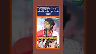 #news #live #breakingnews #livestream #ndtv #live #aajtak #soundtrack
