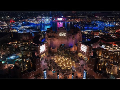 المؤتمر الصحفي لموسم الرياض 2025