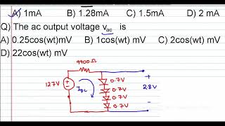 Question 54   55 EC 2011
