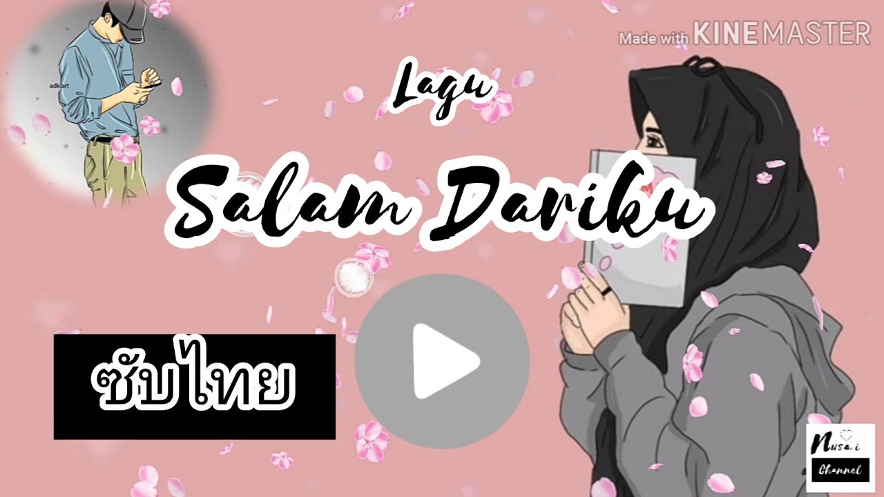 SALAM DARIKU  official music video