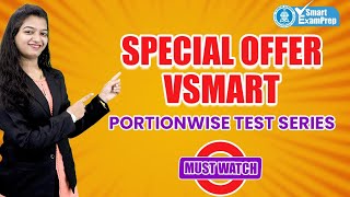 Vsmart Portionwise Test Series With Special September Batch Vsmart Academy
