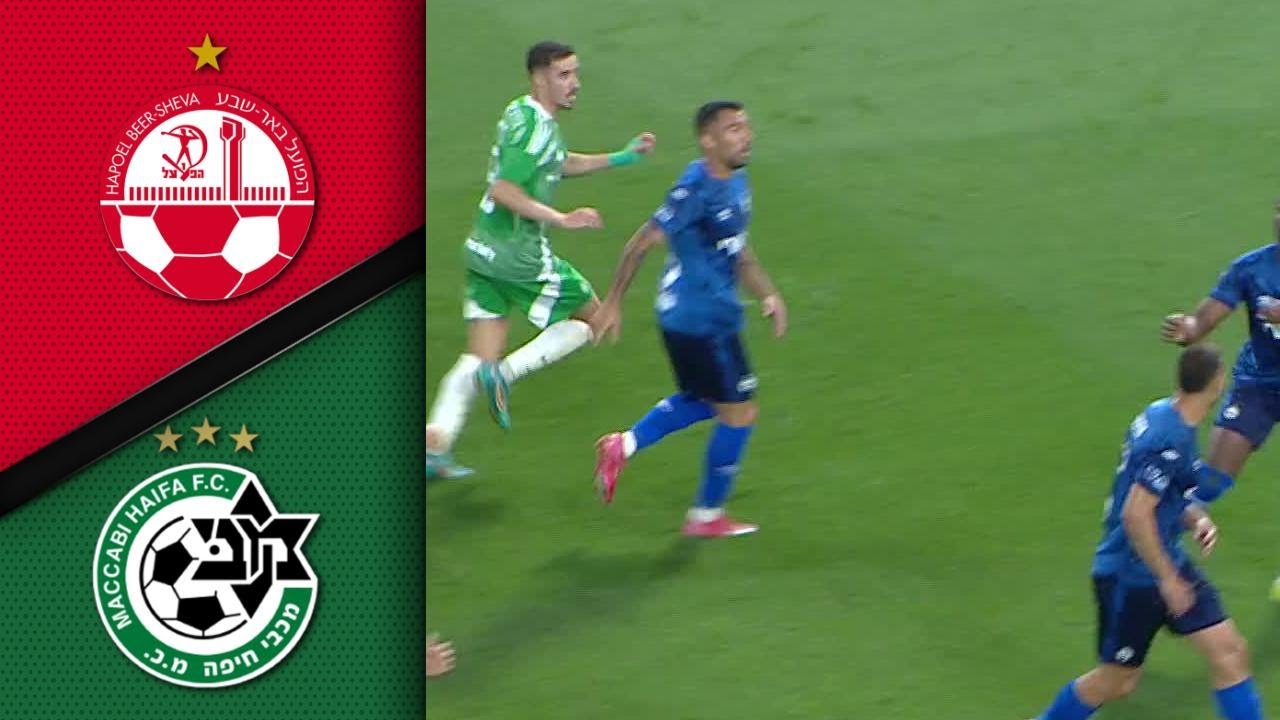 מחזור 29 | תקציר מורחב: מכבי חיפה - הפועל ב