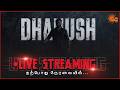 🔴LIVE: D55 Title Announcement Event | Dhanush | OM | Rajkumar Periasamy | Sunnews