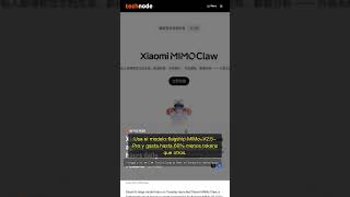 🧐👉 ¿Reportes diarios en Word/Excel? Xiaomi te da 4 horas gratis con IA y WPS #QixNewsAI