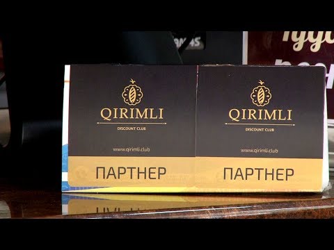 Просто и выгодно: как работает дисконтная карта QIRIMLI