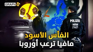 الفأس الأسود مافيا إفريقية فتكت بالمافيا الإيطالية وسيطرت على مسرح العصابات