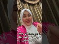 انكشف المستور اللى فى القلوب هلس هادف