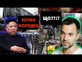 КИМ ЧЕН ИН ПІДТРИМАВ ПУТИНА?!?! | Новини з України | NEWS