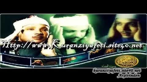 تلاوةماتيسر |سورة غافر والنبآو الفجر| من جنوب أفريقيا جودة عاليةHD