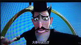 見せちゃいますエンディング 大好きな名シーン ルイスと未来泥棒 より Youtube 見せちゃいますエンディング 大好きな名シーン ルイスと未来泥棒 より Youtube