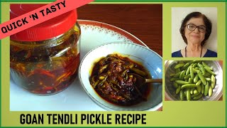 The BEST Goan Tendli Pickle Recipe / 3 Easy Steps / Hot and Sweet Tendli Pickle /Tasty Tendli Pickle