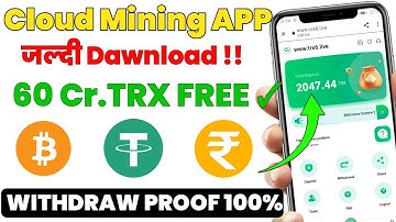 New Best Cloud Mining 2022 Without Investment | New Free Cloud Mining Site 2022 | #cloudmining202