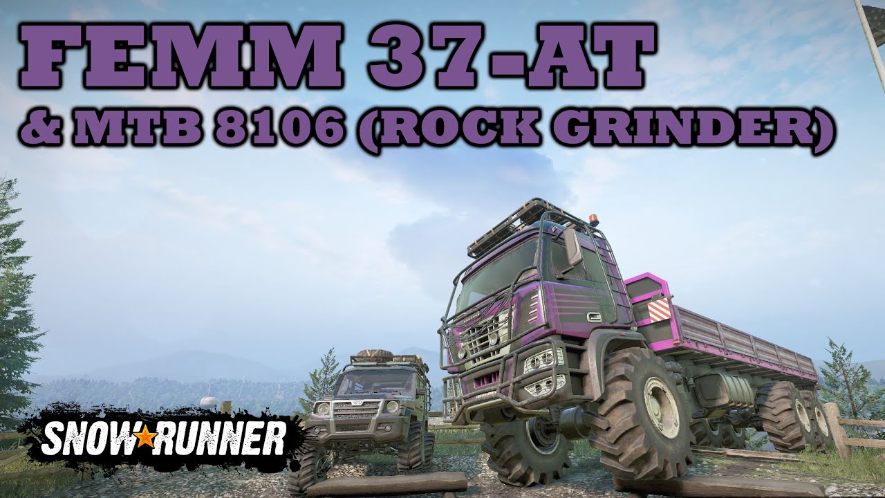 Обзор FEMM 37-AT и MTB 8106 (камнедробилка): мощная стеклянная пушка!