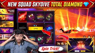 FRACTURED DESCENT GROUP SKYDIVE SPIN 🔥😍 | How Many Diamonds for the New Skydive | Free Fire New E... screenshot 1