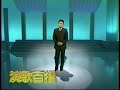 この愛に生きて~北川大介~卡拉OK翻唱