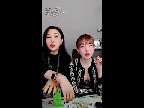 왕클티비(2025.03.03) 소라 <strong>윤지</strong> 빨모 예슬