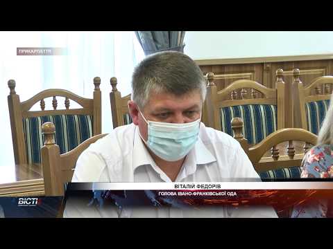 Івано-Франківське обласне телебачення «Галичина»: В Івно-Франківській ОДА підписали меморандум про співпрацю з ГО Івано-Франківське обласне телебачення «Галичина»: В Івно-Франківській ОДА підписали меморандум про співпрацю з ГО