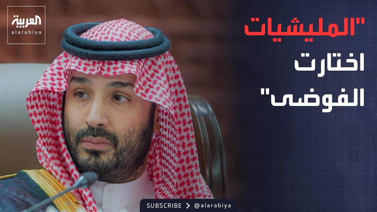 ���� ���� | ��� ����� �������: ��������� ������� ������ ������ �������
 - نشر قبل 46 دقيقة