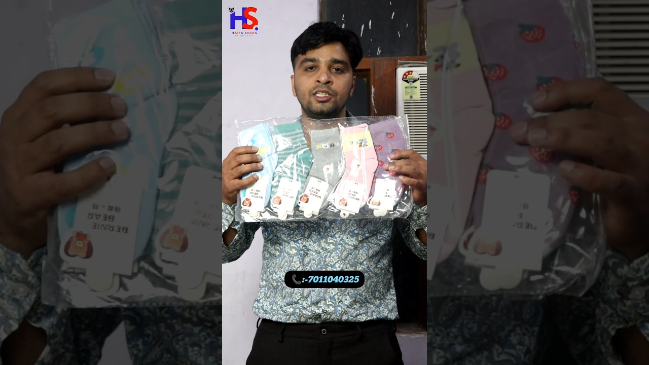 socks wholesale market shastri nagar delhi imported socks wholesale sadar bazar