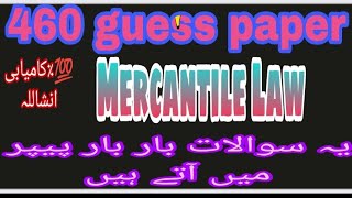 Famous 460 guess paper! aiou guess paper course code 460#aiou#460   #guesspaper Profile